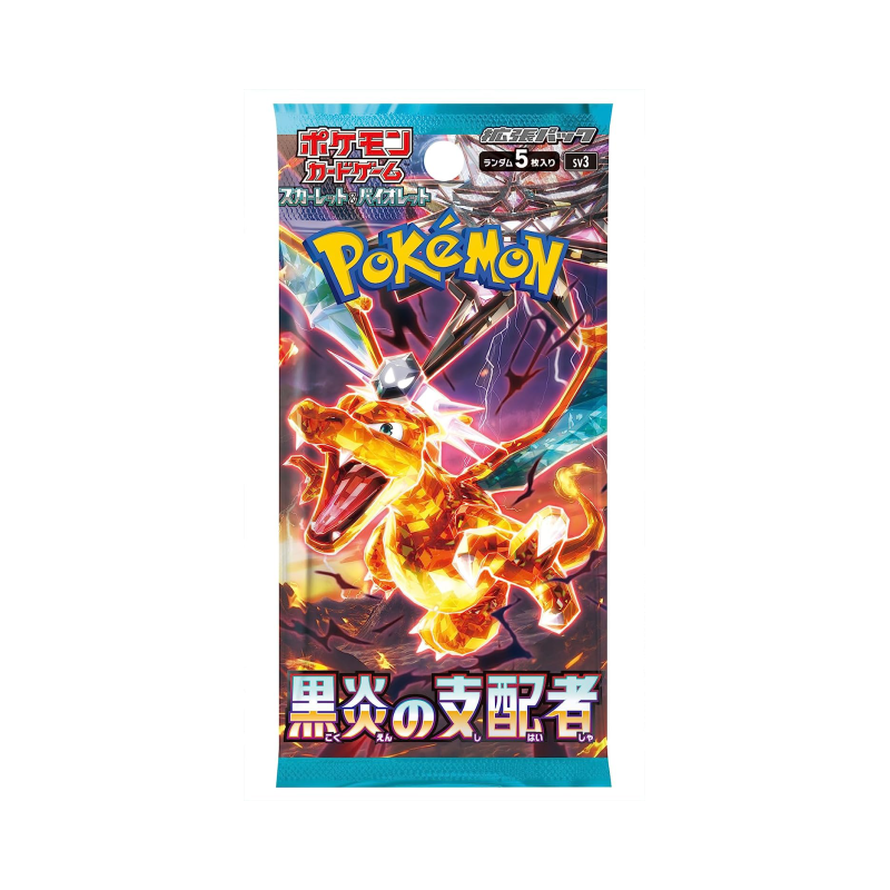 Pokemon TCG: Ruler of the Black Flame (JAP)