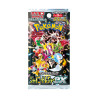 Pokemon TCG: Shiny Treasure ex (JAP)