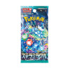 Pokemon TCG: Stellar Miracle (JAP)