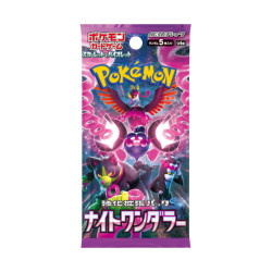 Pokemon TCG: Night Wanderer (JAP)