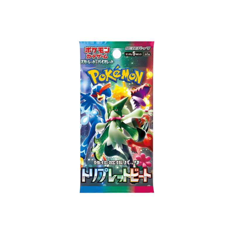 Pokemon TCG: Triplet Beat (JAP)