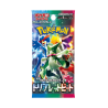 Pokemon TCG: Triplet Beat (JAP)