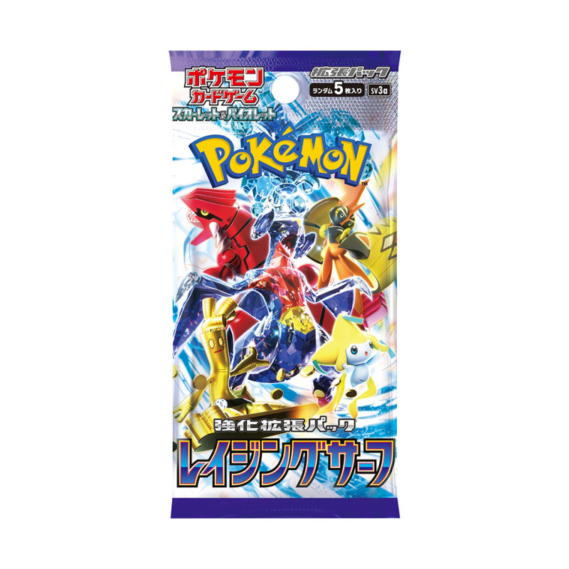 Pokemon TCG: Raging Surf (JAP)