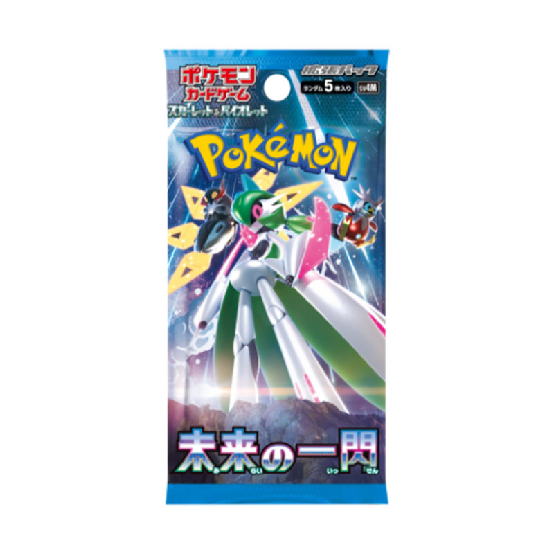 Pokemon TCG: Future Flash (JAP)