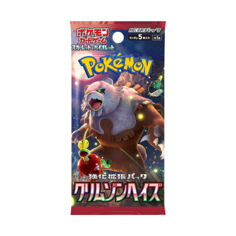 Pokemon TCG: Crimson Haze (JAP)