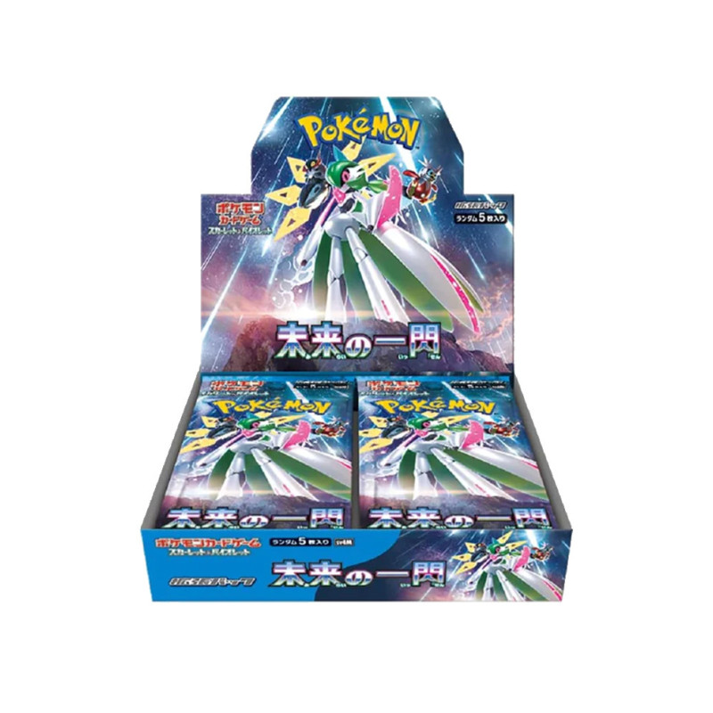 Pokemon TCG: Future Flash (JAP)