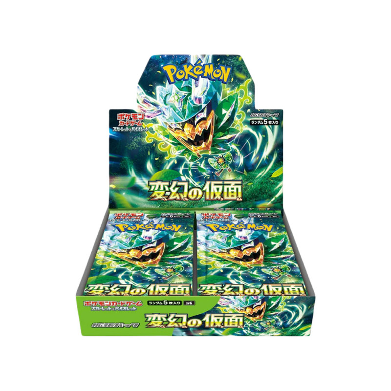 Pokemon TCG: Mask Of Change (JAP)