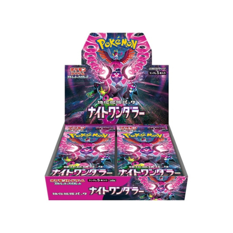 Pokemon TCG: Night Wanderer (JAP)