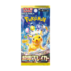 Pokemon TCG: Super Electric Breaker (JAP)