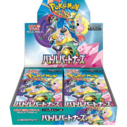 Pokemon TCG: Battle Partners (JAP)