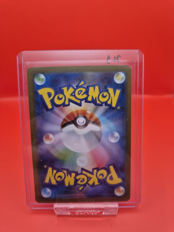 20251227_190628.jpg