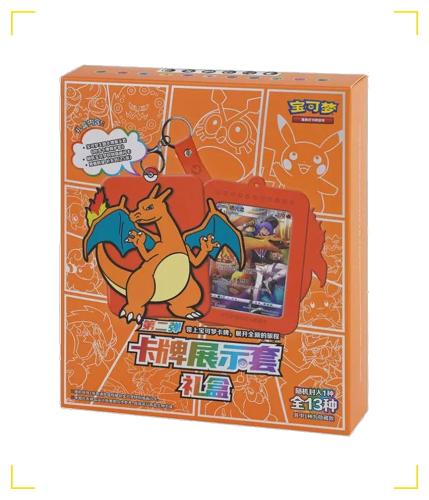 giftcardcharizard.png
