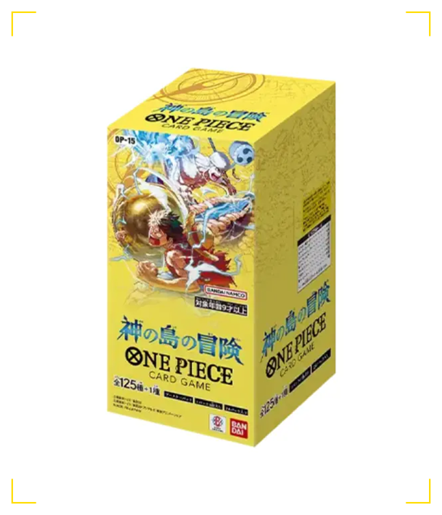 onepieceop15boosterbox.png
